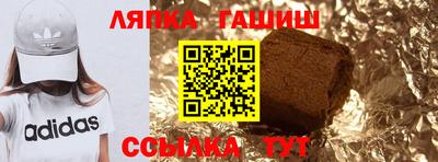 кокаин премиум Заволжье