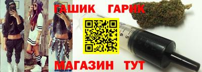 jwh Жуковский