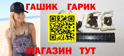 кокаин премиум Заволжье