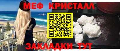 кокаин премиум Заволжье