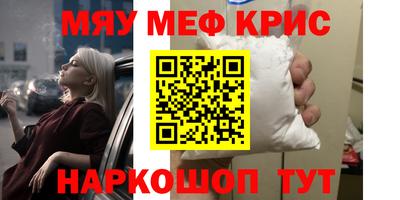 jwh Жуковский