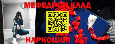 jwh Жуковский