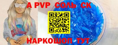 jwh Жуковский
